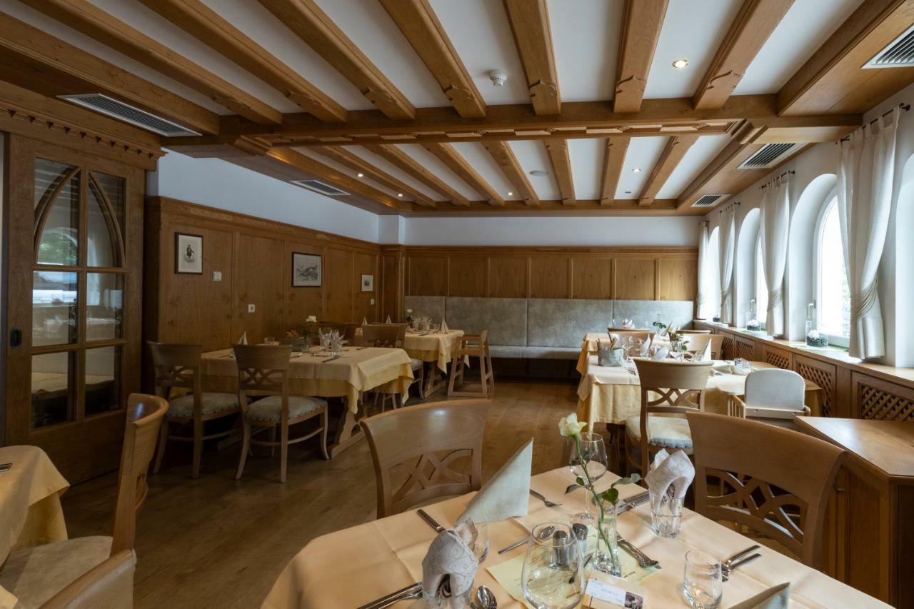 Family Hotel Gutenberg Шена Екстер'єр фото